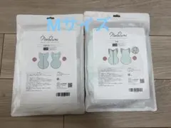 モロー反射防止スワドル／ねくるみ／スリーパー