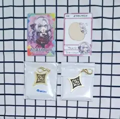 壱百満天原サロメ グッズセット