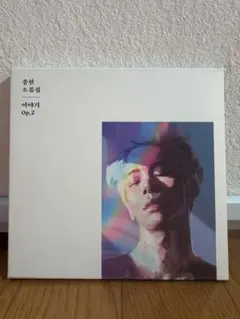 JONGHYUN 小品集 故事 Op.2 CD