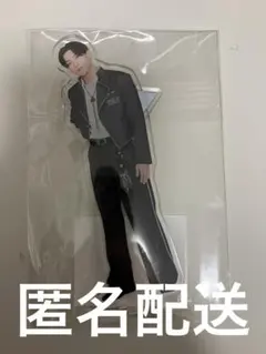 日プ 新世界 田中蒔 アクリルスタンドのサムネイル