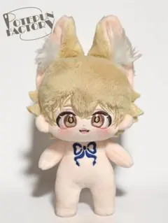 わんぱく狐くん 着せ替えぬいぐるみ わんぱく狐くん 着せ替えぬいぐるみ - メルカリ