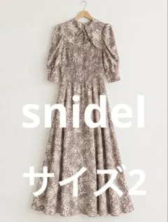 [snidel]デコルテオープン 花柄 シャーリング ロングワンピース サイズ2