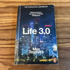 Life 3.0 Max Tegmark 洋書