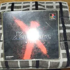 Xenogears PlayStation ディスク1