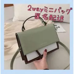 Item thumbnail for item 4e1cced5-fc20-4f09-a8bf-c4744fda74f4