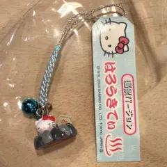未開封品】静岡限定 熱海バージョン ハローキティ ストラップ - メルカリ
