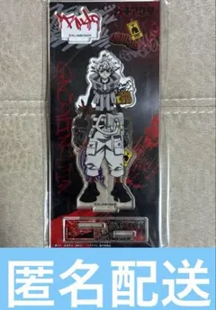 ガチアクタ アクリルスタンド　アクスタ ルド