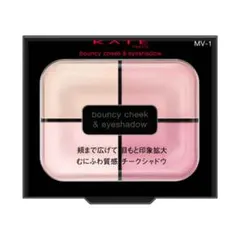 新品　KATE ケイト バウンシーチークシャドウ MV-1　スノーモーヴ