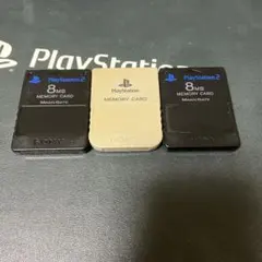 Sony PlayStation 2 ⭐️PlayStation⭐️メモリーカード３