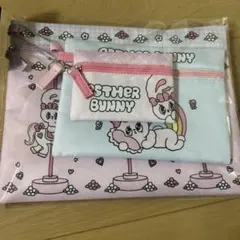 ESTHER BUNNY ポーチ 3点セット