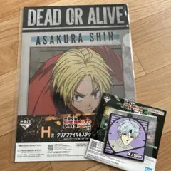一番くじ サカモトデイズ H賞クリアファイル シン、I賞コースター X/Slur