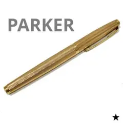 PAKER 万年筆 585刻印 2026年最新】パーカー 万年筆 585の人気アイテム - メルカリ