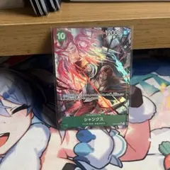 シャンクス パラレル OP13-028