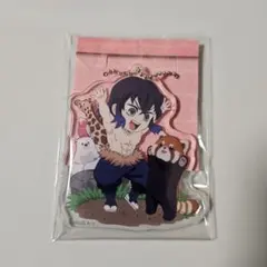 23 鬼滅の刃 伊之助 チャーム