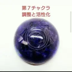 ry様 リクエスト 2点 まとめ商品