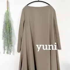 m*y様 yuni Aライン ジョーゼット レイヤード ワンピース 秋冬 長袖フ