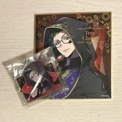 ツイステ トレイ・クローバー 色紙 アクリルキーホルダー