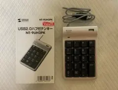 【SANWA SUPPLY】USB2.0ハブ付テンキー NT-9UPKのサムネイル