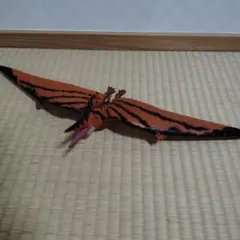 Item thumbnail for item 86c7c868-49f5-458c-85bf-77c8ab3388fd