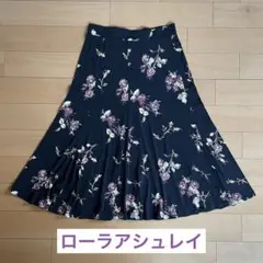 ローラアシュレイ 花柄プリント フレアスカート Laura Ashley