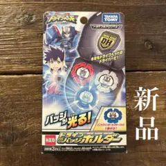 【新品】ドライブバッジホルダー ハイパーレスキュー ドライブヘッド 機動救急警察のサムネイル