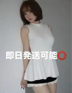 andmary Adel peplum knit tops ivory - メルカリ