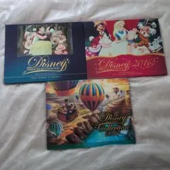 ディズニー　キャラクターアートコレクション　2015・16・17年3冊セット