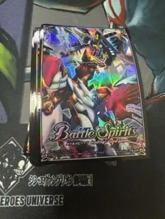 2026年最新】スリーブ 超星の人気アイテム - メルカリ