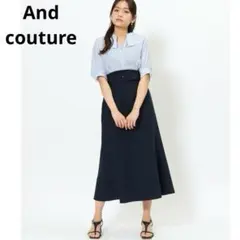 アンドクチュール ビッグカラードッキングワンピース ストライプ セーラー襟