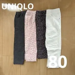 レギンス　花柄　80 UNIQLO