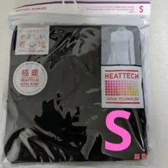 極暖 ヒートテック s
