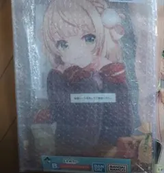 男レグル様 リクエスト 2点 まとめ商品