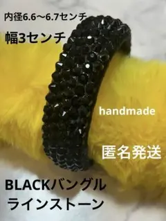 Item thumbnail for item 07b478b4-cb09-4394-9945-43d7eef18811