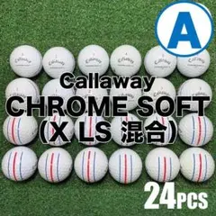 A79】ERCSOFT トリプルトラック 25年 白 ロストボール 24球 - メルカリ