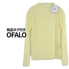 【新品】OFALO／シアーメロウトップス