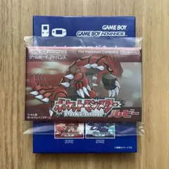初代ポケモン手帳(非売品)☆激レア‼️ - メルカリ