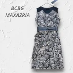 Y5131【BCBG マックスアズリア】ワンピース パイソン柄 ウエストベルト