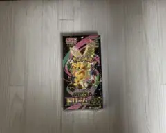 ポケモンカードゲーム メガドリームEX BOX シュリンク付き