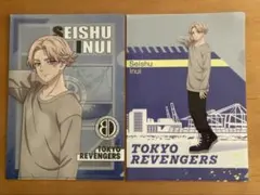 A4クリアファイル　東京リベンジャーズ　2枚