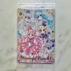 プリキュア ウエハース10 SSR わんだふるぷりきゅあ!