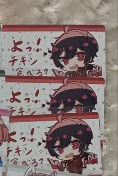 カラフルピーチ　ゆあんくん トレカ 展示会