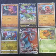 mAHIRo GW発送遅れます様 リクエスト 2点 まとめ商品