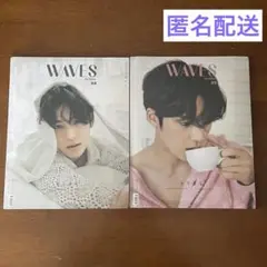 【新品・未開封】SEVENTEEN ミンギュ 中国雑誌 WAVES 漫潮 2025年最新】waves ミンギュの人気アイテム - メルカリ