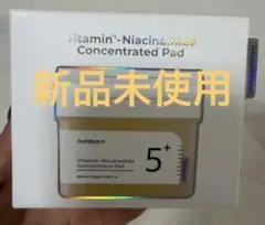 5番 白玉グルタチオンＣフィルムパッド, 70枚