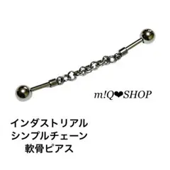 マリモꕤ︎︎·͜· プロフ必読様 リクエスト 3点 まとめ商品