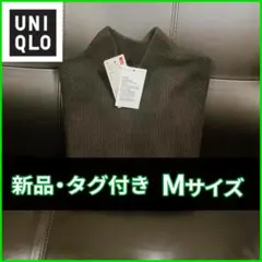 ユニクロ　3Dスフレヤーンモックネックセーター　Mサイズ　ブラック　460946