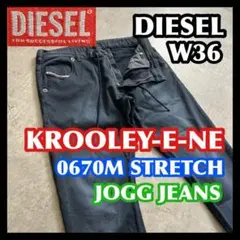 2026年最新】diesel krooley-neの人気アイテム - メルカリ