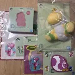一番くじ マリオ with YOSHI ヨッシー B賞他5点セット