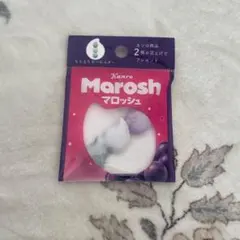 Kanro Marosh もちもちキーホルダー