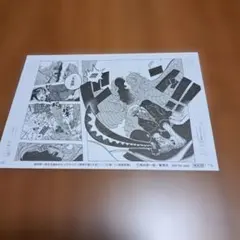 非売品 ミニ複製原画 ONE PIECE 読者が選んだ名シーン10選 ビビ - メルカリ
